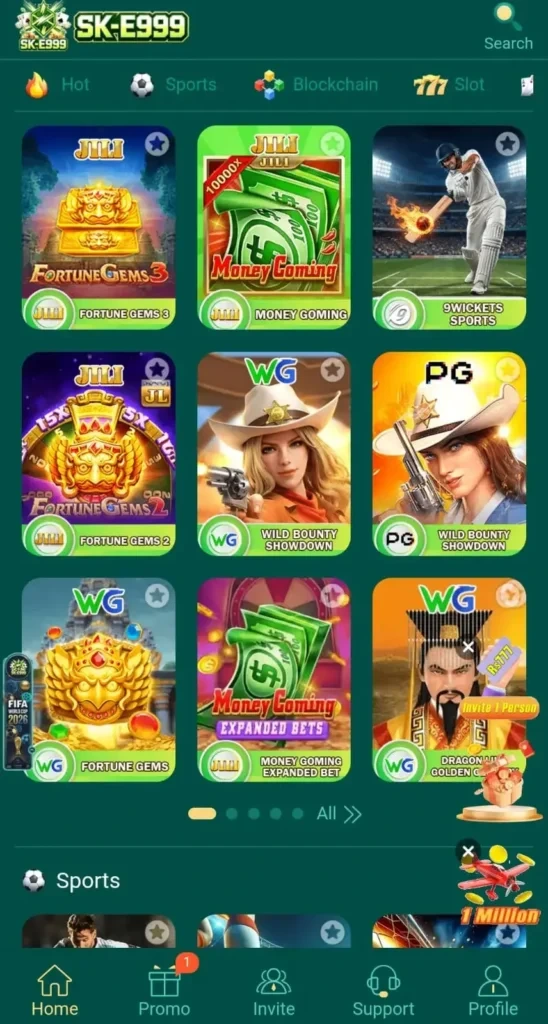 e999 Game Home Screenshot