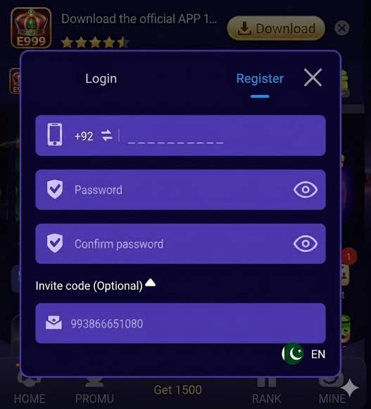 E999 Game login Proses