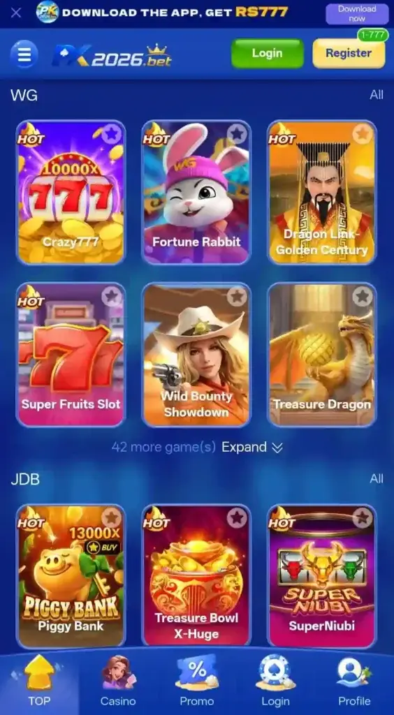 PK2026 Game home sreenshot