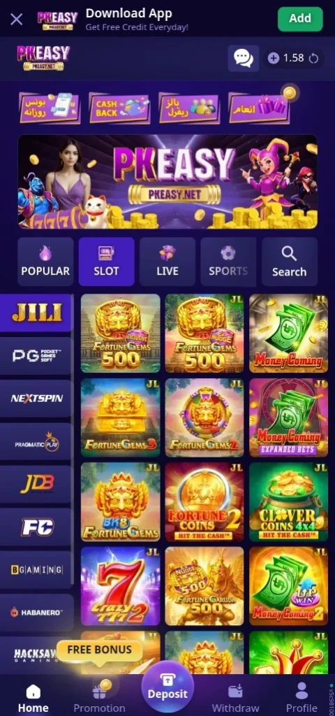 PKEASY Game apps