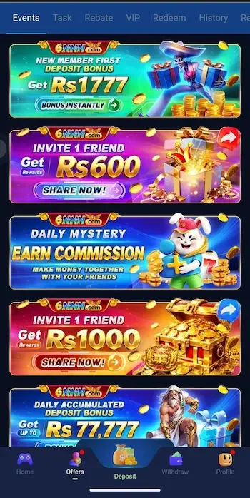 6NNN Game Events