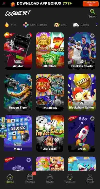 Go Game Home screenshot
