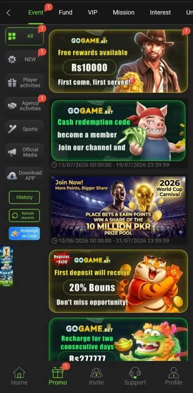 Go Game Events