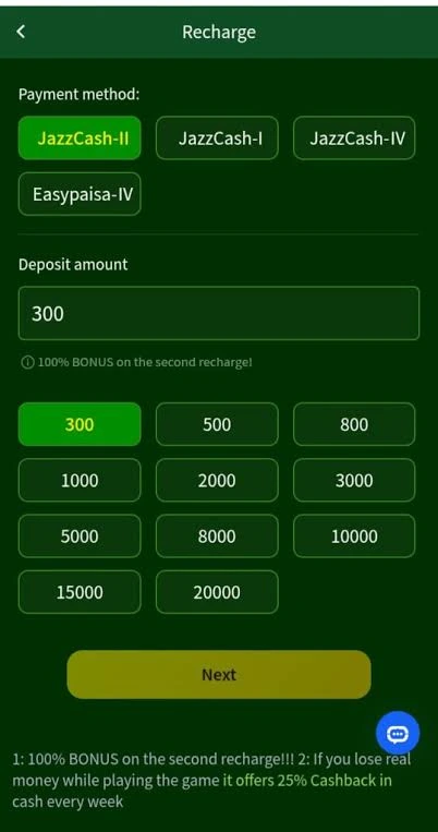 K1177 Game Recharge
