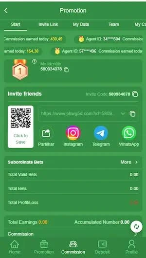 register proses 
