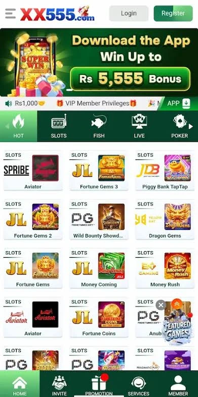 XX555 Game
