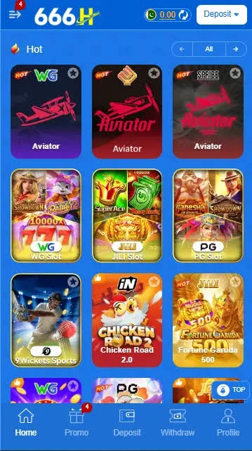 666H Game Events