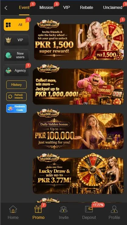 BBA566 Game Promo
