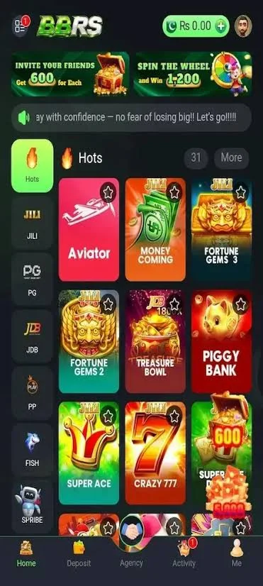 BBRS Game Events