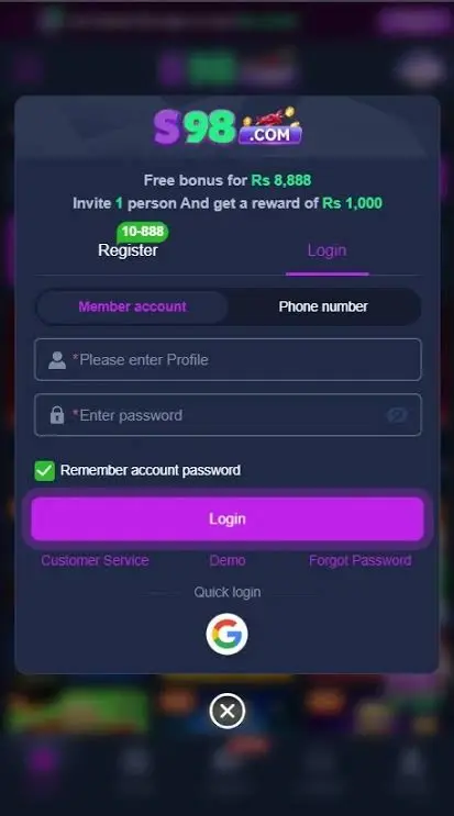 S98 Game Login Method