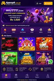 Wu77 Game Events