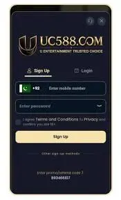 UC588 Game Logo